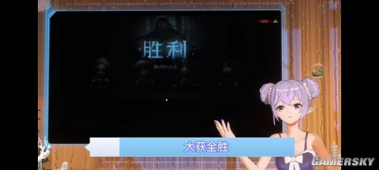 虚拟偶像A-SOUL首次跨界合作 向晚玩第五人格竟被粉丝围攻？