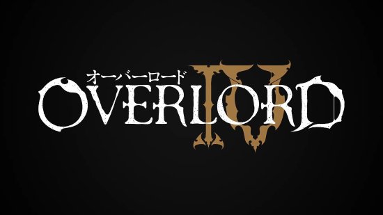 《OVERLORD》第四季公开新PV 确认今年7月开播